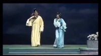 沪剧《寒梅吐艳》