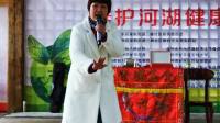 闽剧《金宝盆》选段 长乐陈秀明演唱下载