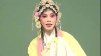 评剧音配像《无双传》全剧