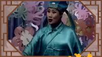 二人转正戏《花墙会》李小影 黄小燕演唱下载