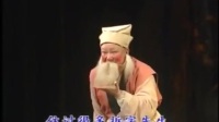锡剧《玲珑女》第五场 告状