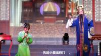 越剧《玲娟恨》完整唱词版 主演 朱美雪 解晴下载