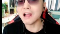 二人转正戏《古城会》桃园三结义 冯涛演唱