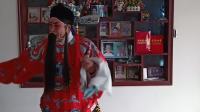 泗州戏《四告李彥明》选段 主演 罗军