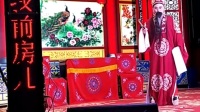 宁都采茶戏《寿诞记》经曲选段 游春第上集