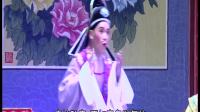 潮剧《武曌释贤》全剧