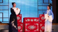 新世纪歌仔戏《哪吒》第9集