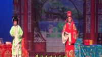 大型古装吕剧《罗帕记》淄博市张店区星光地