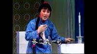 评剧《杨三姐告状》选段  哭灵下载