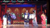 越剧《五女拜寿》京越一队演出