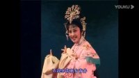 评剧《三凤求凰》长春评剧院