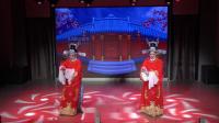 黄梅戏《女附马中状元》 2021九江市群众戏