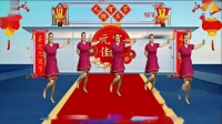 广场舞《元宵夜》动作简单大方好看好学