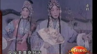 昆曲《牡丹亭》选段 原来姹紫嫣红开遍 梅兰芳演唱下载