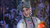 昆曲《游园惊梦》选段 原来姹紫嫣红开遍 魏