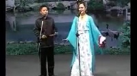 二人转正戏 《马寡妇开店》主演 张涛 小豆