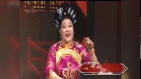 二人转正戏 《马寡妇开店》 大白龙 孟丽娟 演唱下载