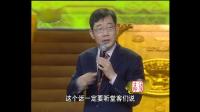 请你相信我下载