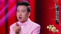 我要整容下载