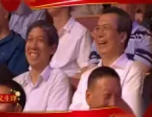 西安方式下载