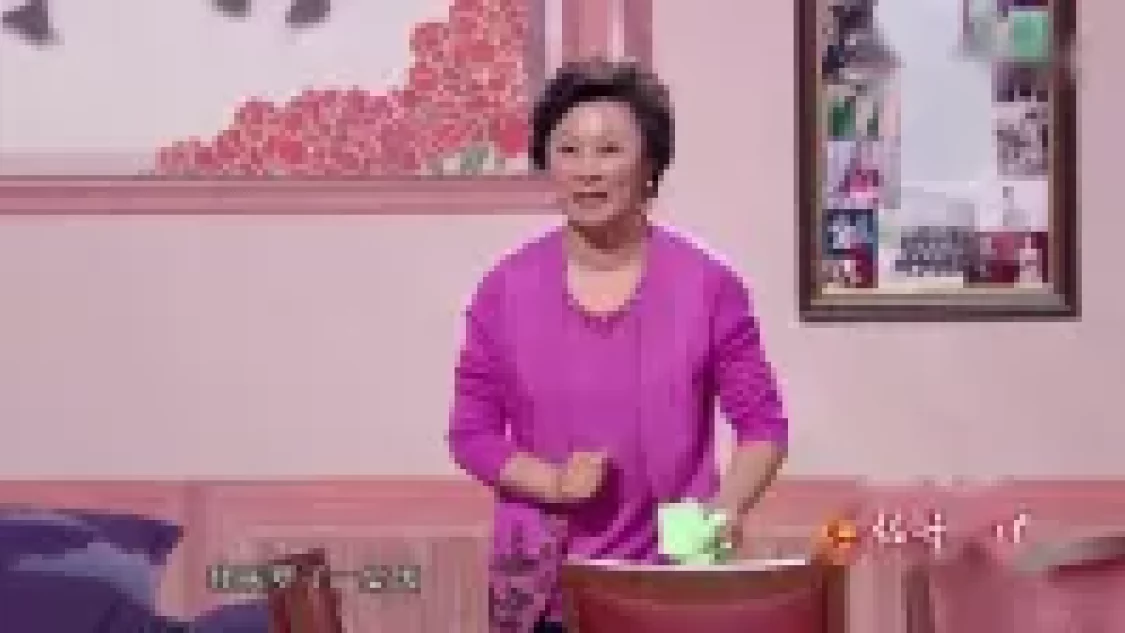 全家福下载