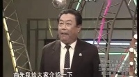 吃侃擂台赛下载