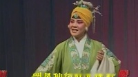 二夹弦《无情无义又不孝 自作自受住寒窑》