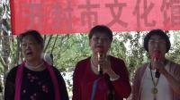 二夹弦 《歌唱祖国》