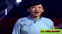 倒霉大叔的婚事下载