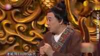 新琅琊榜