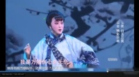甬剧《典妻》选段 王锦文演唱下载