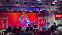 北京琴书《杨八姐游春》老舍茶馆 金克强演唱
