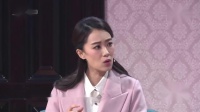 真假老师下载