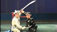 丝弦折子戏《三岔口》张勇 高文贸演唱