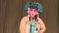 丝弦《铡徐孟》上集