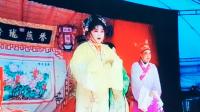 扬剧《风雪寒梅李三娘 》第二集 宦有红老师