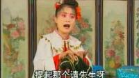 河曲二人台 《探病 》 表演 李有狮 燕瑞琴