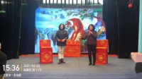 晋剧《见太娘》