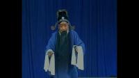 武安落子《窦娥冤 离别》