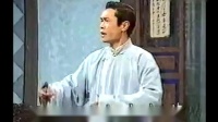 沪剧《大雷雨》第三场 梁世英唱段
