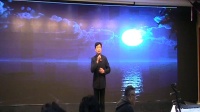 沪剧《皎皎明月》张福民演唱下载