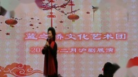 沪剧《家 茫茫白雪》苏凌雲演唱
