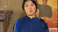 庐剧《亲家变冤家 》第3集 主演 昂小红下载