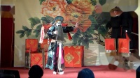 川剧《背鞭驾风》