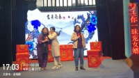晋剧《闹宫》主演 张丽果 温计平 乔玉娟下载