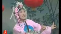 扬剧小调《夫妻观灯》 演唱 嵇丽 赵紫君下载