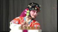 京剧《拷红》红娘选段 主演  著名京剧荀派