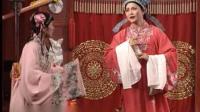南昌采茶戏《画图记》第3集 南昌采茶剧团演