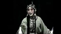 评剧《卖妙郞》选场 曾昭娟演唱