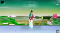 广场舞《莲心》舞步动感时尚附背面教学